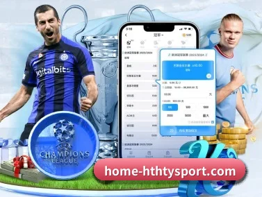 华体会官方网站 APP